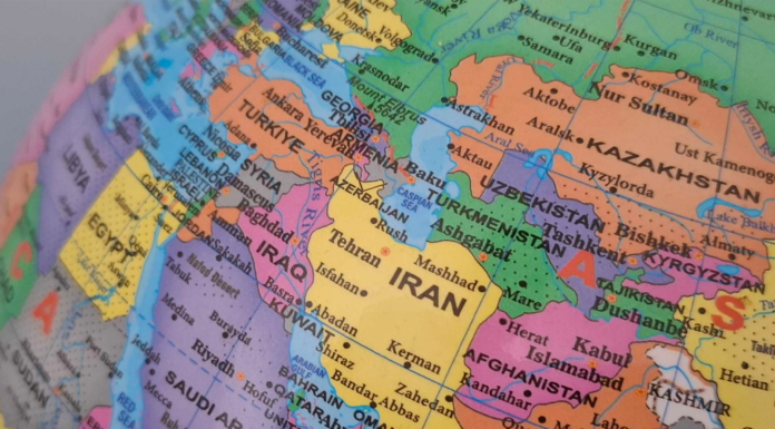 Iran, rat u iranu, cijene nafte