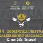 U četvrtak obilježavanje 34. godišnjice ubistva kalesijskih policajaca