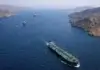 Iran: Hormuški moreuz ostat će zatvoren dok SAD ne isplati štetu Hormuški zaljev