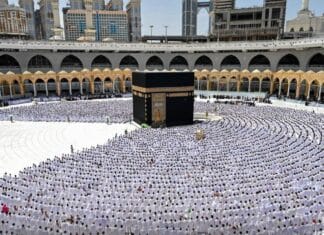 Upozorenje vjernicima: Lažne ponude za hadž kruže internetom, mogućnost prevare i kazni