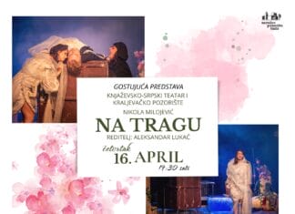 Predstava „Na tragu“ gostuje u Narodnom pozorištu Tuzla 16. aprila
