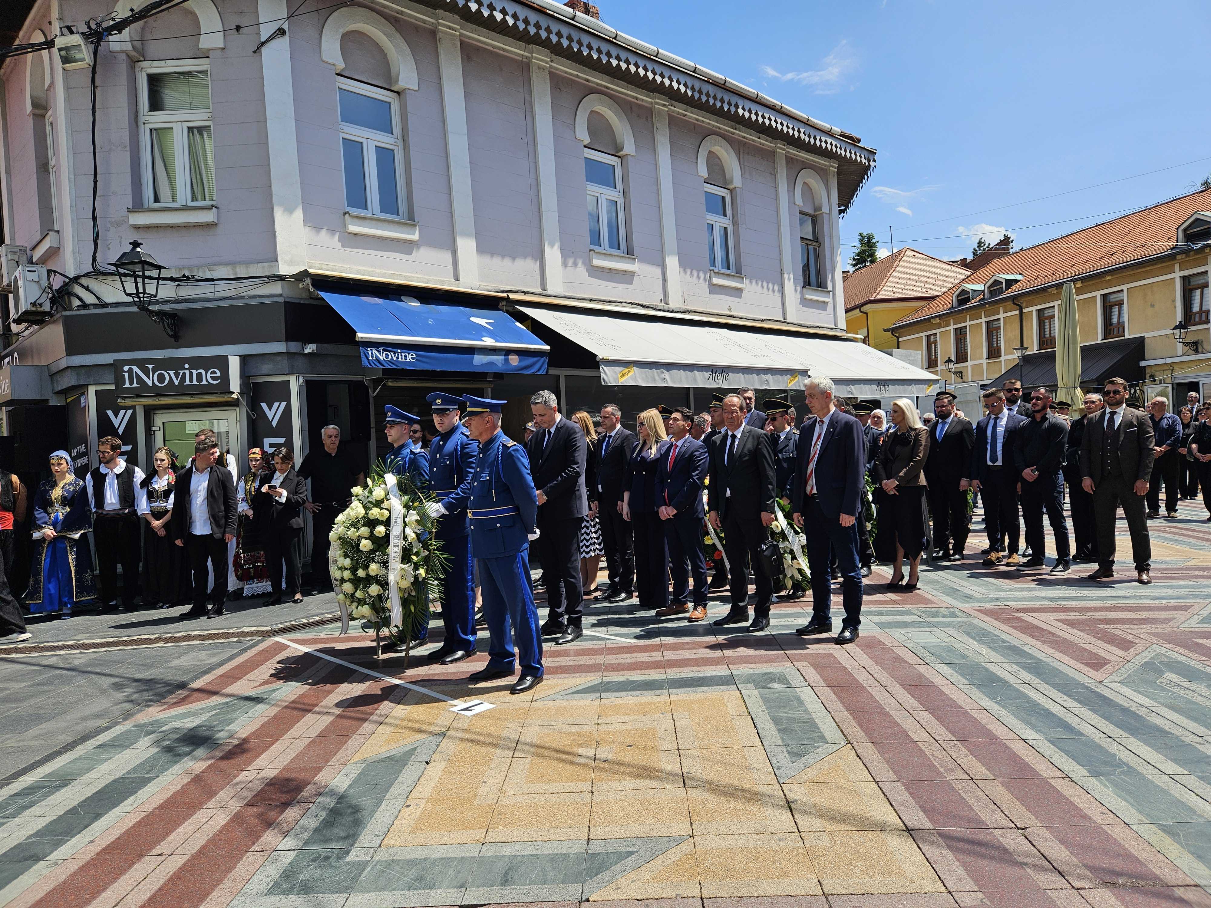 kapija