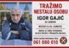 Igor Gajić