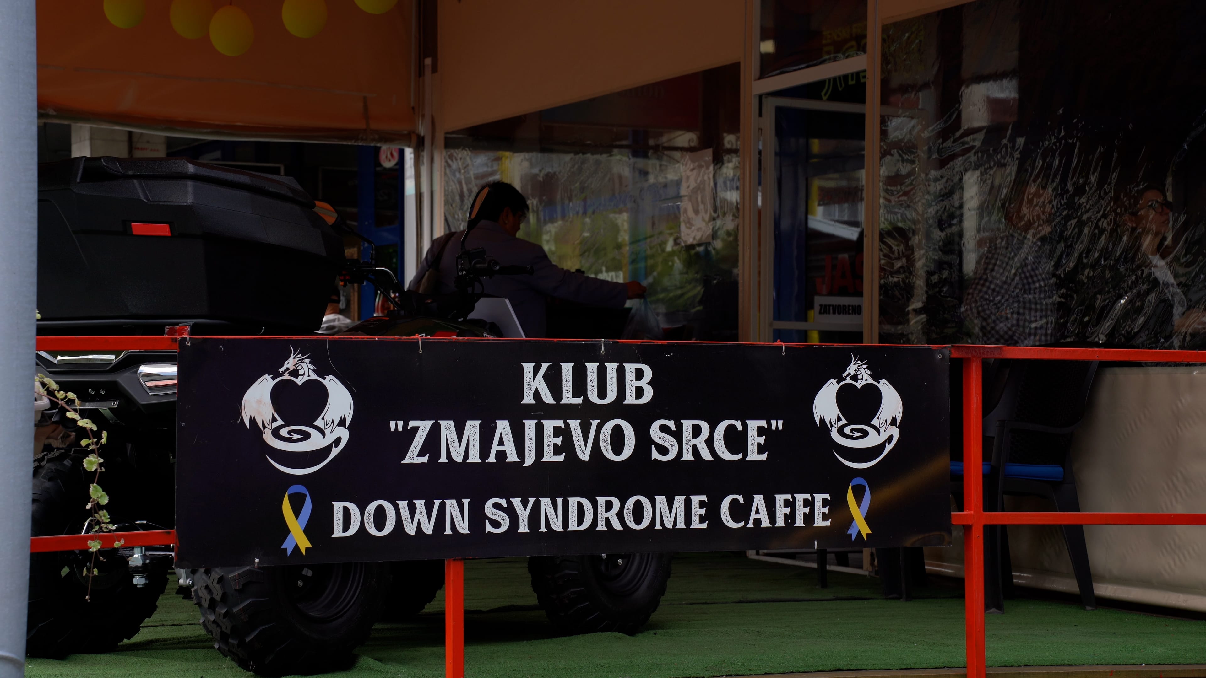 Klub Zmajevo srce