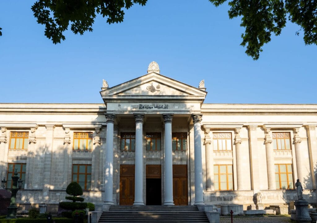 Global Design Forum se po prvi put održava u Istanbulu od 13. do 16. maja, uz podršku muzeja Victoria & Albert iz Londona.