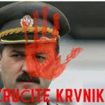 Novak Đukić na slobodi: Nakon 31 godine od zločina na Kapiji presuda još nije izvršena