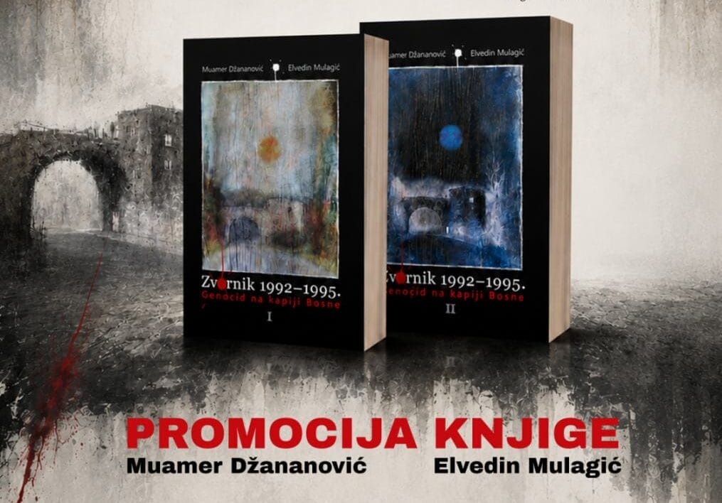 Zvornik promocija Tuzla