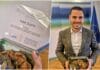 Tahir Žustra