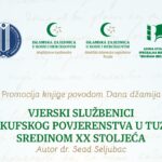 U Tuzli danas promocija knjige o vjerskim službenicima Vakufskog povjerenstva