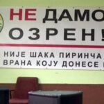 Otkazan protest Ozrenaca u Banjoj Luci nakon zabrane MUP-a RS Otkazan protest Ozrenaca u Banjoj Luci nakon zabrane MUP-a RS