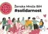 Ženska mreža BiH: Femicid u porastu, institucije moraju hitno reagovati Ženska mreža BiH