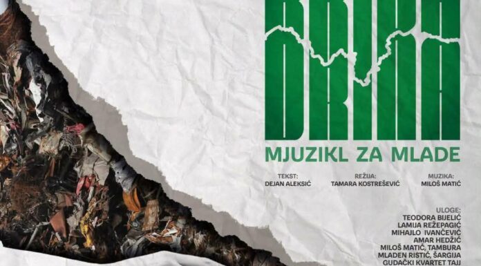 Mjuzikl za mlade „Kriva Drina“ danas na sceni BKC-a TK
