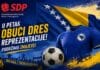SDP pokrenuo inicijativu: U petak obucite dres reprezentacije i podržite Zmajeve