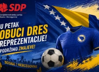 SDP pokrenuo inicijativu: U petak obucite dres reprezentacije i podržite Zmajeve