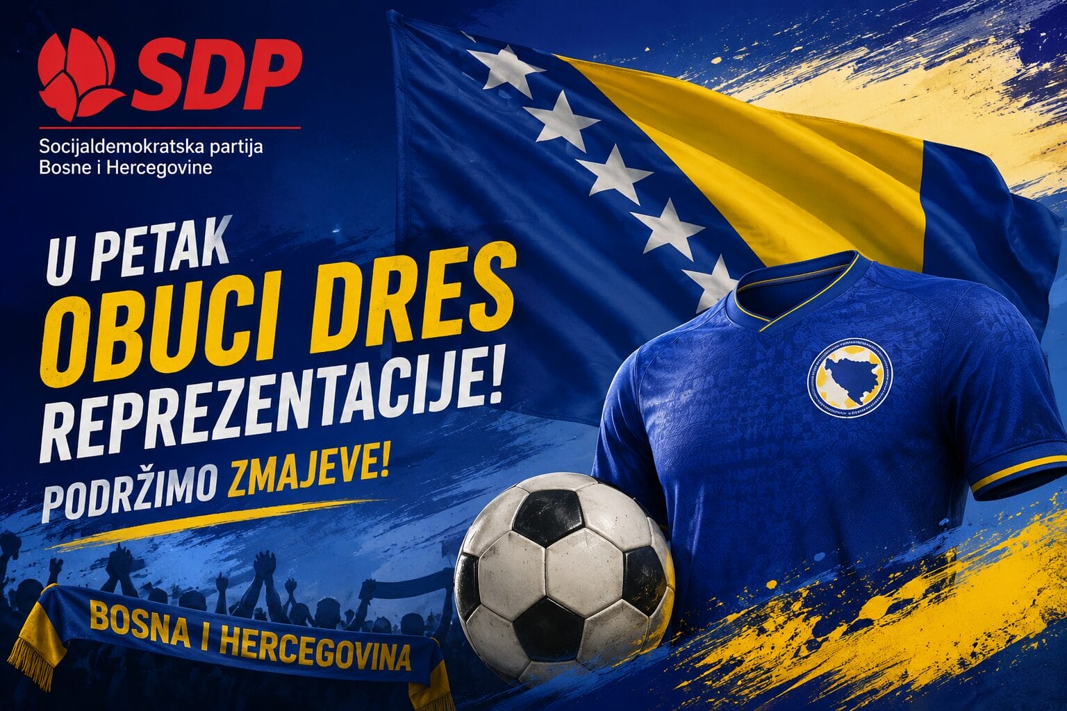 Sdp zmajevi