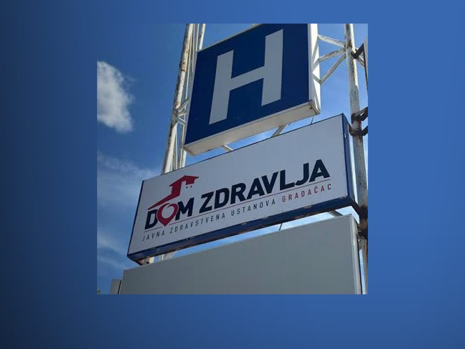 dom zdravlja gradacac 1 Dom zdravlja Gradačac dobija 1,5 miliona KM za primarnu zdravstvenu zaštitu