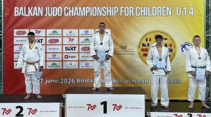Mladi džudisti iz BiH osvojili šest medalja na Balkanskom prvenstvu Mladi džudisti iz BiH osvojili šest medalja na Balkanskom prvenstvu