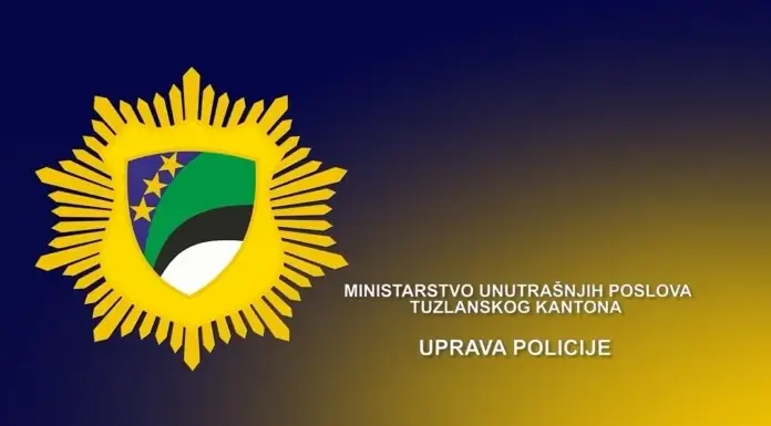 Objavljena konačna lista kandidata za čin mlađi inspektor u MUP-u TK Objavljena konačna lista kandidata za čin mlađi inspektor u MUP-u TK