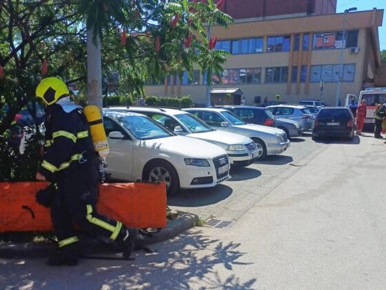 Profesionalna vatrogasna jedinica Srebrenik