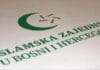 Islamska zajednica, reis u lema