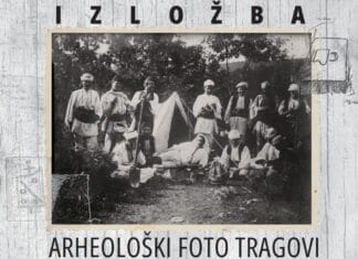 Večeras u Lukavcu: Arheološki foto tragovi Vejsila Ćurčića