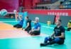 BiH poražena od Irana na Svjetskom prvenstvu u sjedećoj odbojci Reprezentacija BiH u sjedećoj odbojci spremna za prvi meč na Svjetskom prvenstvu