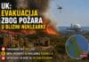UK: Evakuacija zbog požara u blizini nuklearke Evakuacija zbog požara u blizini nuklearke Sizewell B u Velikoj Britaniji