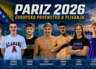 Sedam bh. plivača u Parizu: Pogledajte kada nastupaju i gdje pratiti prijenose Sedam bh. plivača u Parizu: Pogledajte kada nastupaju i gdje pratiti prijenose
