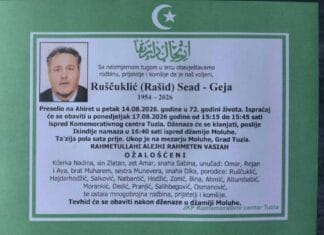 Preminuo je Sead Ruščuklić – Geja