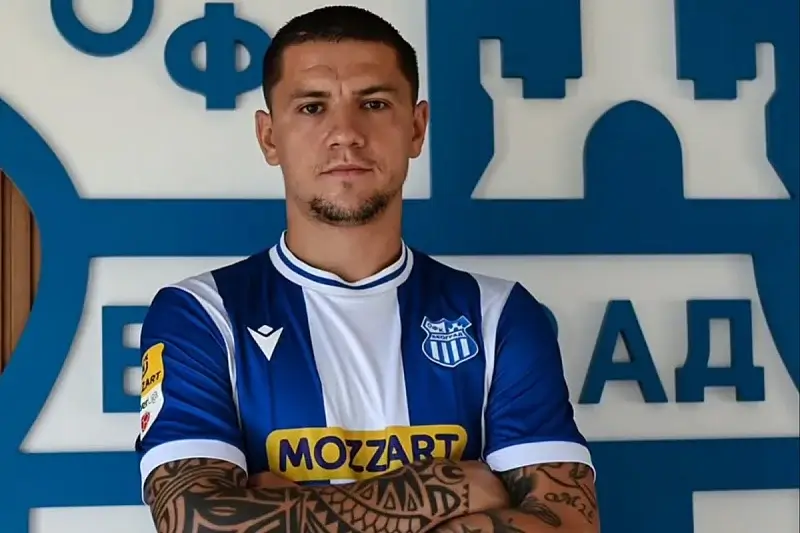 Muhamed Besic