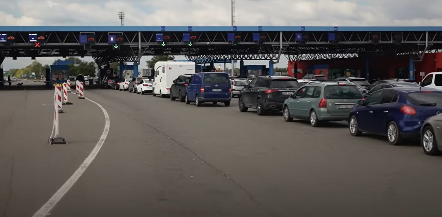 granica ees guzva