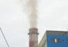 Termoelektrana Tuzla DIM