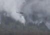 Helikopter OSBiH gasio požar kod Drežnice, izbačeno 22.000 litara vode