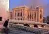 Sarajevska Vijećnica gorjela prije 34 godine: U plamenu nestalo oko dva miliona knjiga Sarajevska Vijećnica gorjela prije 34 godine: U plamenu nestalo oko dva miliona knjiga