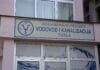 Tuzla započinje vizionarski projekat stopostotne pokrivenosti javnim vodosnabdijevanjem Voda, Vodovod, Tuzla servis, Tuzla, Servis, servis