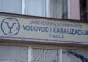 Tuzla servis: Nekoliko naselja bez vode Voda, Vodovod, Tuzla servis, Tuzla, Servis, servis, vodosnabdijevanje