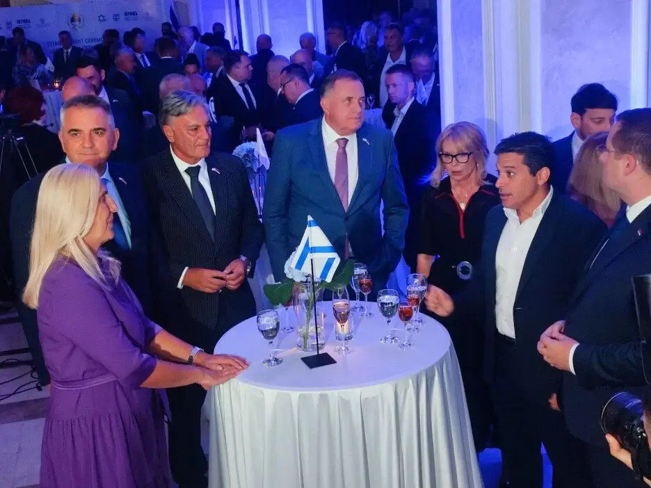 U Banjoj Luci osnovana Privredna komora Izraela izrael