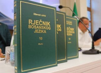 Nastaje prvi višejezični udžbenik bosanskog jezika za najmlađe u dijaspori nepismeni