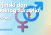 Svjetski dan spolnog zdravlja: Prevencija počinje pravovremenom informacijom