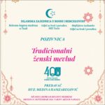 Behram-begova medresa obilježava rođenje Muhammeda, a.s. Behram-begova medresa obilježava rođenje Muhammeda, a.s.
