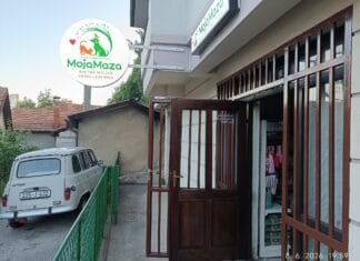 Pet Shop Moja Maza Tuzla: Sve za ljubimce na jednom mjestu