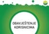 TXTV obustavio distribuciju programa tokom sadržaja o sahrani Ratka Mladića TXTV obustavio distribuciju programa tokom sadržaja posvećenog sahrani Ratka Mladića