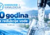 Tuzla obilježava 20 godina bez redukcije vode Tuzla obilježava 20 godina bez redukcije vode