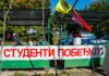 Hapšenja u Srbiji pred izbore!