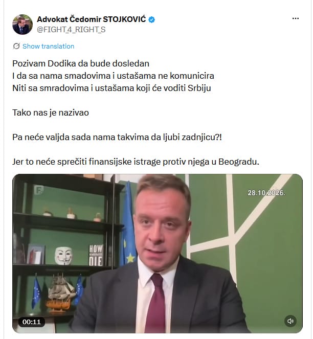 Čedomir Stojković