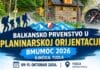 Tuzla domaćin velikog regionalnog takmičenja u planinarskoj orijentaciji