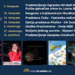 Dani Matice hrvatske Tuzla 2026: Bogat kulturni program povodom 25 godina djelovanja Dani Matice hrvatske Tuzla 2026: Bogat kulturni program povodom 25 godina djelovanja