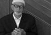 U 93. godini preminuo Muhamed-ef. Aganović, imam čiji je glas godinama dio ramazanskog programa TV Slon