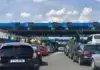 Granični prelaz Gradiška otvara se sutra u 8 sati Granični prelaz Gradiška otvara se sutra u 8 sati