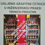 Ugljeno-grafitne četkice: Sutra promocija u Tuzli Ugljeno-grafitne četkice: Sutra promocija u Tuzli